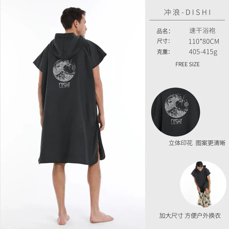 Unisex Surf Poncho Microfiber Towels Quick Dry Swim Bathrobe Poncho Hooded Beach Towel Adults Swimming Towel for Surfing Diving